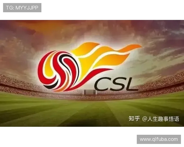 盘点中超联赛最奇葩十件趣事