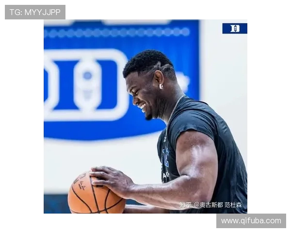 锡安·威廉森NBA职业生涯轨迹及健康隐忧分析 锡安·威廉森NBA职业生涯轨迹及健康隐忧分析