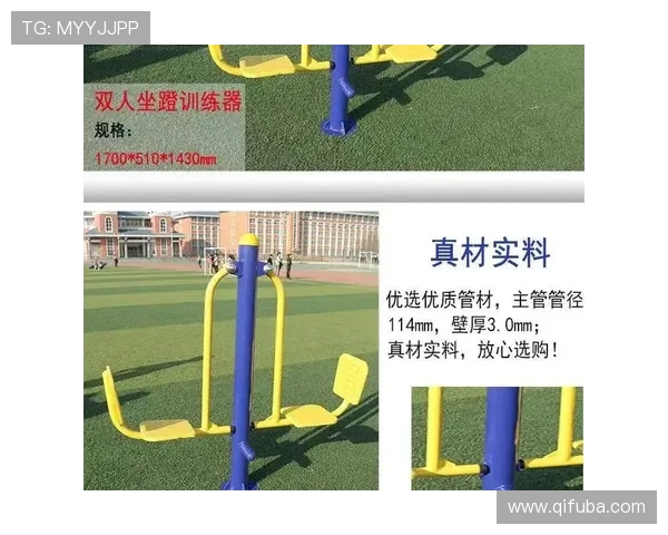 马西健身器材怎么样:评测马西品牌的健身器材性能 马西健身器材怎么样:评测马西品牌的健身器材性能