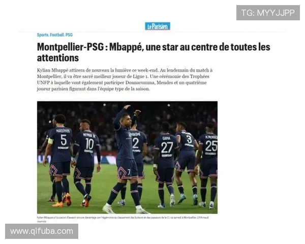 法甲球员场上能力综合分析及关键技术指标评价