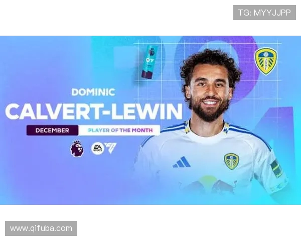 美国球员在英超联赛的出场记录与表现