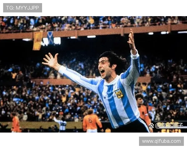 1986年墨西哥世界杯冠军揭晓 阿根廷队历史性胜利的背后故事