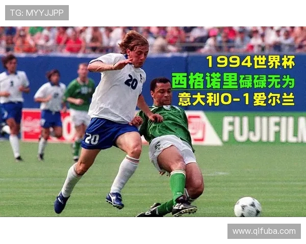 回望98世界杯意大利门将帕柳卡的荣耀与遗憾之路风云岁月传奇篇章