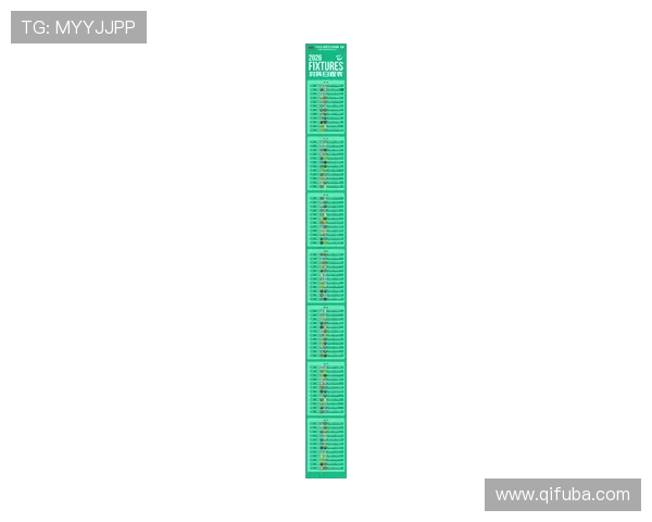 2026年怡宝中超联赛云南玉昆球队完整赛程及对阵分析 2026年怡宝中超联赛云南玉昆球队完整赛程及对阵分析