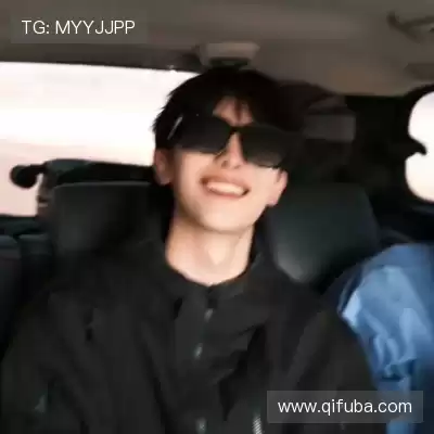 段开征
